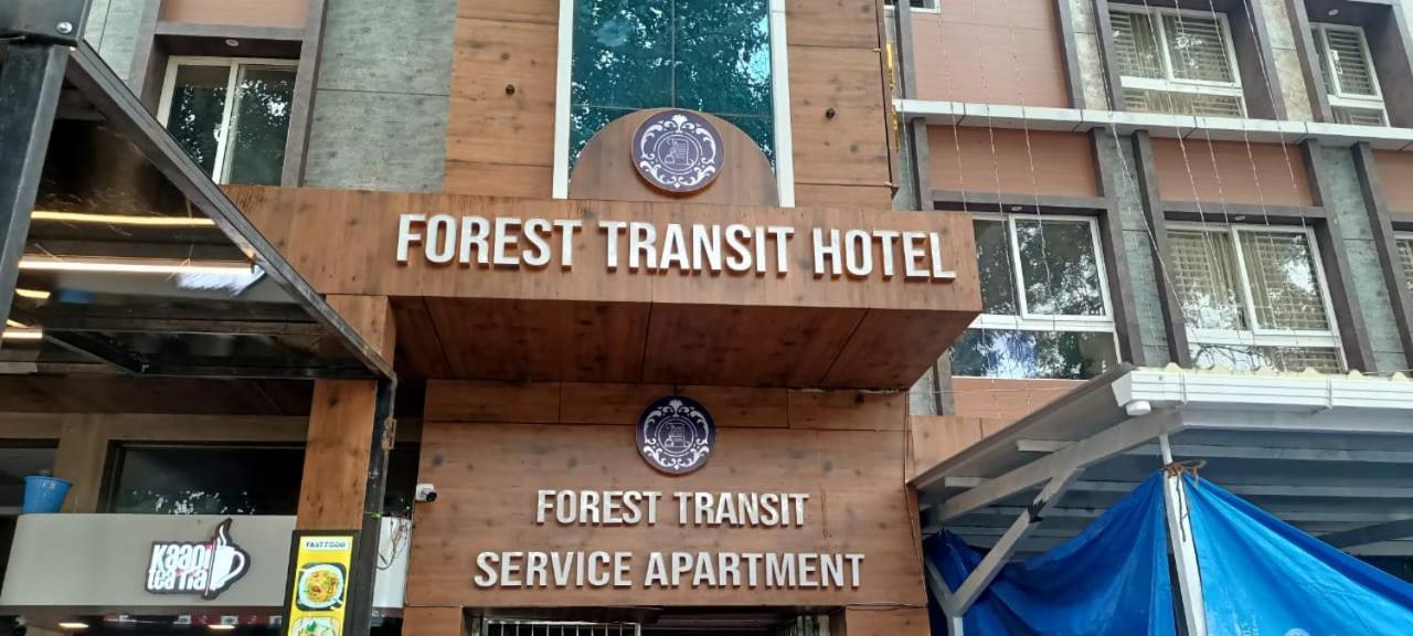 Forest Transit Hotel Coimbatore Esterno foto